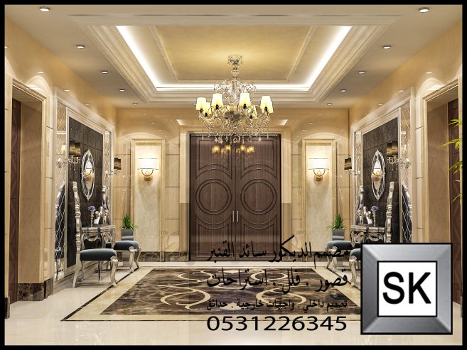 تصميم و تنفيذ مجالس رجال و مجالس تساء و صالات و غرف نوم