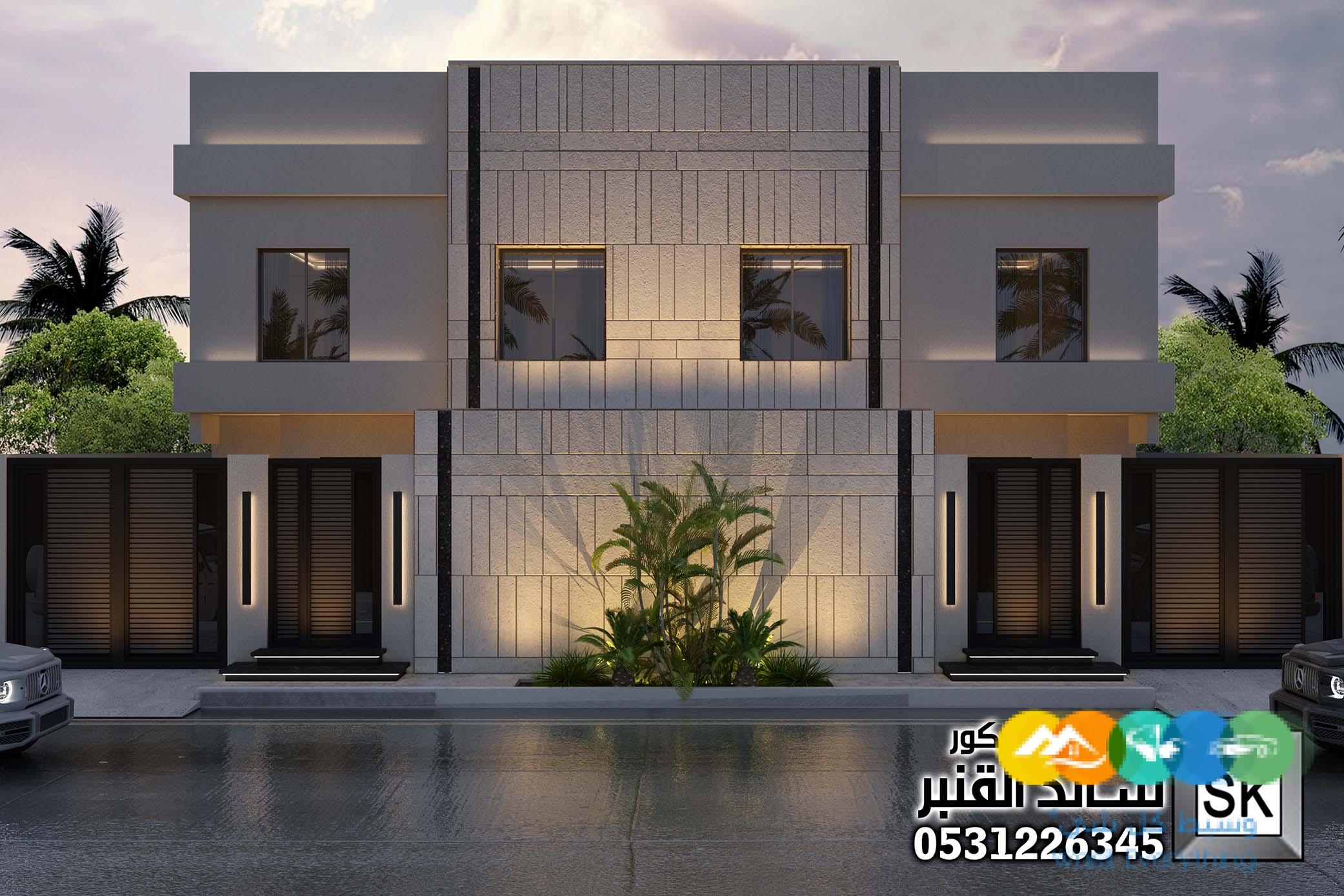 دوبلكس فاخر على الطراز السلماني