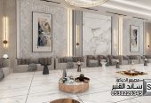 تصميم و تنفيذ ديكور مجالس رجال فخمة في الرياض