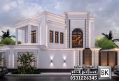 مصمم واجهات خارجية محترف في الرياض