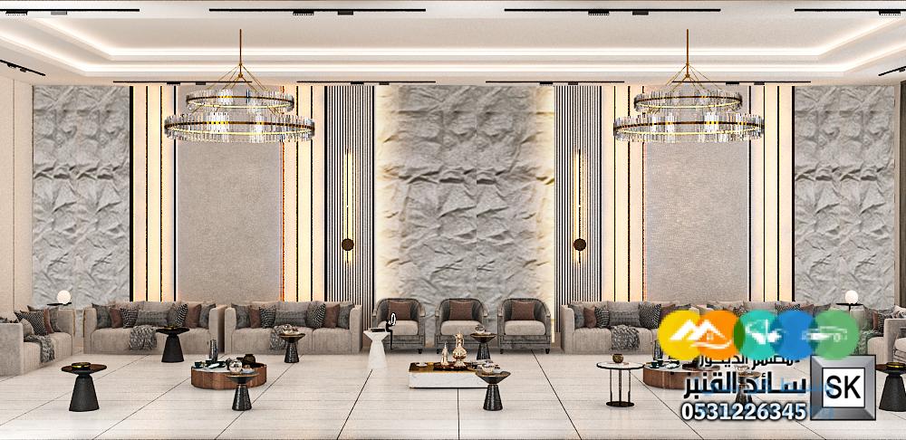 تصميم و تنفيذ ديكور مجالس رجال فخمة في الرياض