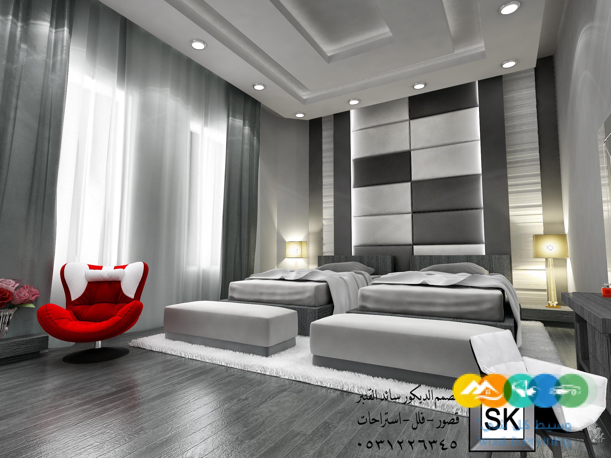 تصميم و تنفيذ ديكور داخلي مجالس و صالات و غرف نوم فخمة