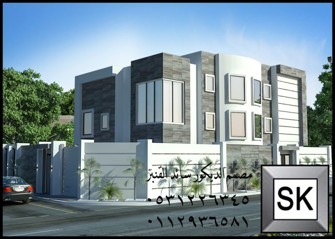 تصميم و تنفيذ واجهات خارجية 2025 في الرياض