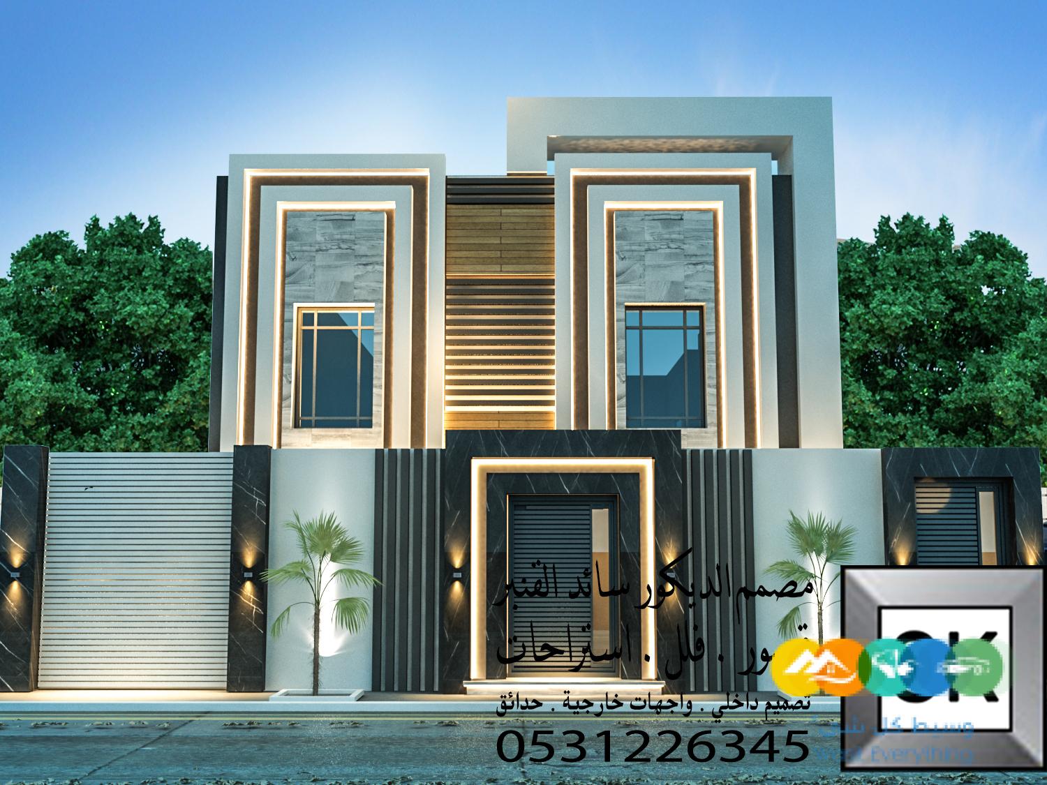 واجهة فيلا فخمة في الرياض