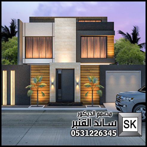 واجهة فيلا فخمة في الرياض