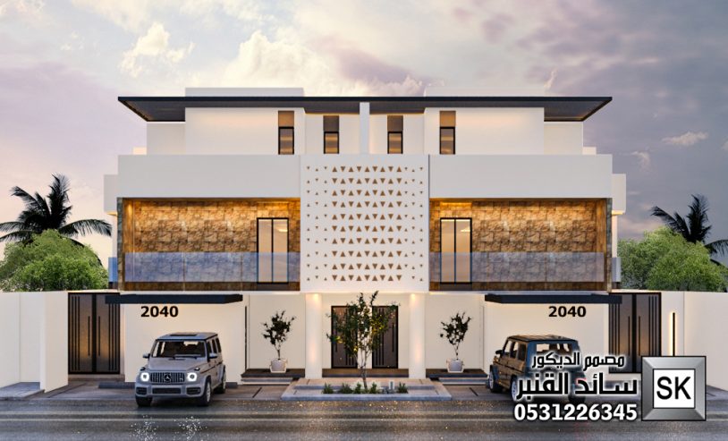 تصميم و تنفيذ تاون هاوس على الطراز السلماني في الرياض