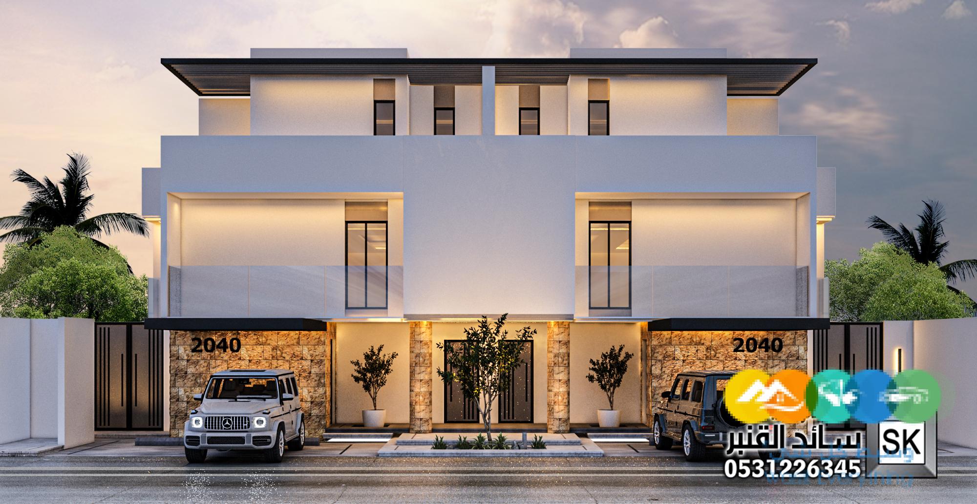 تاون هاوس على المنط السلماني