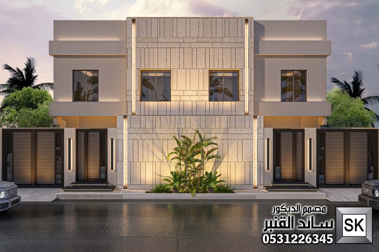 دوبلكس فاخر على الطراز السلماني