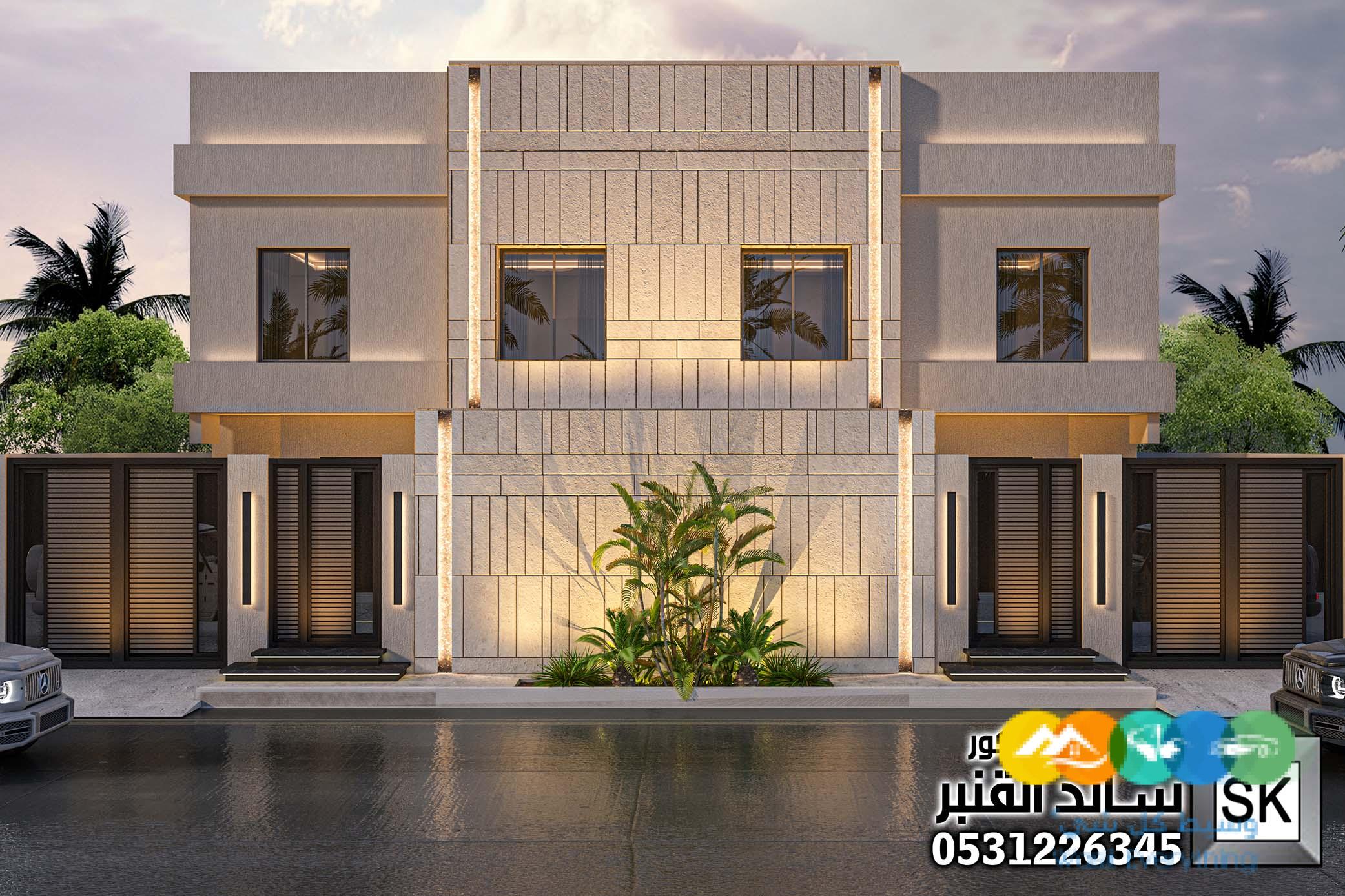 دوبلكس فاخر على الطراز السلماني