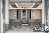 تصميم و تشطيب ديكور داخلي صالات و غرف معيشة فخمة
