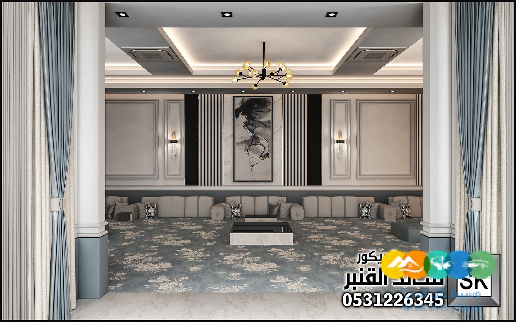 تصميم و تشطيب ديكور داخلي صالات و غرف معيشة فخمة