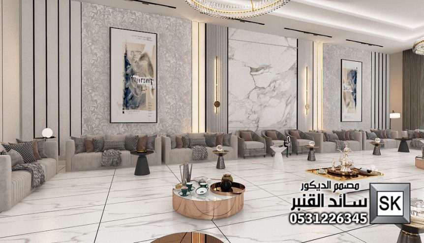 تصميم و تنفيذ ديكور مجالس رجال فخمة في الرياض