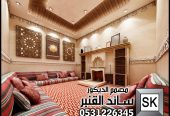 تصميم و تنفيذ مشبات و ملاحق خارجية في الرياض