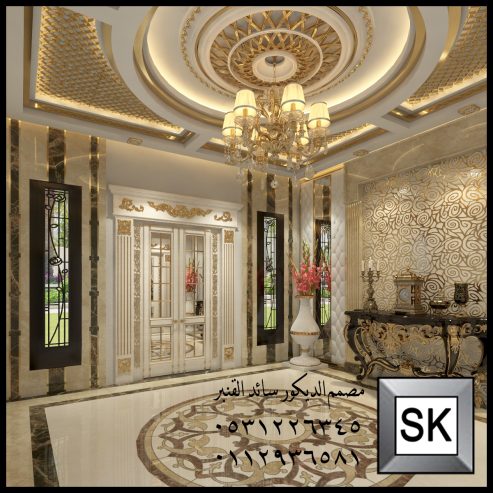 تصميم و تنفيذ مجالس رجال و مجالس تساء و صالات و غرف نوم