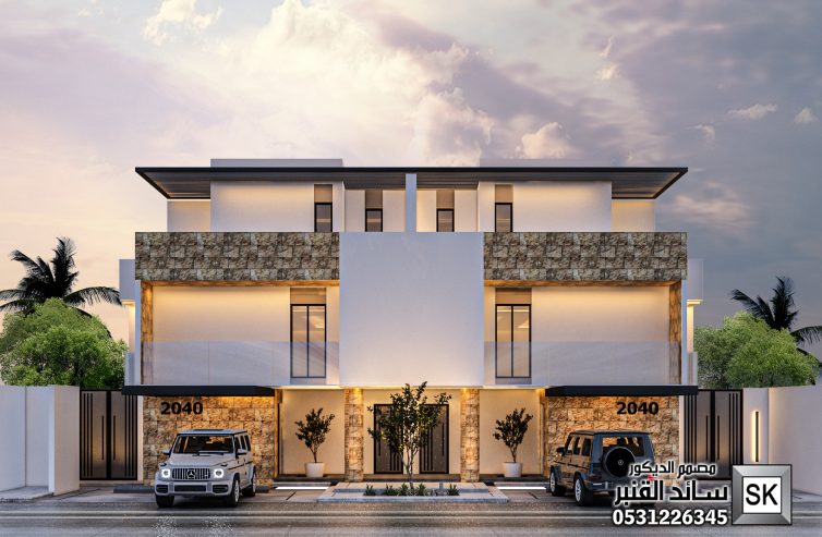 تصميم و تنفيذ تاون هاوس على الطراز السلماني في الرياض