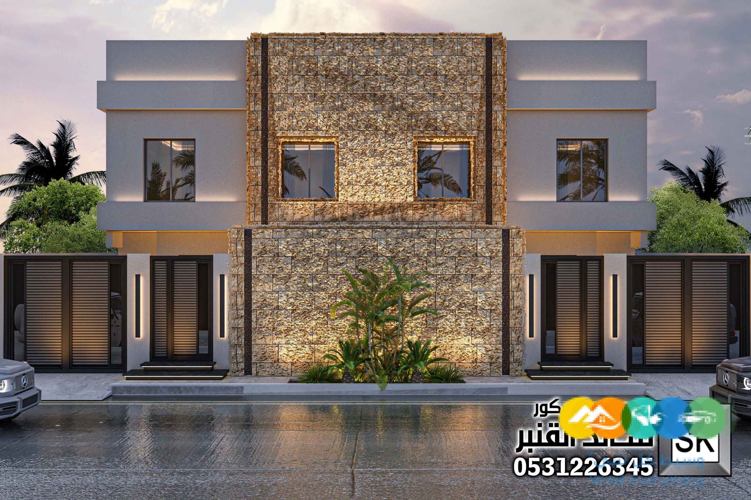 دوبلكس فاخر على الطراز السلماني