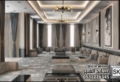 تصميم و تشطيب ديكور داخلي صالات و غرف معيشة فخمة