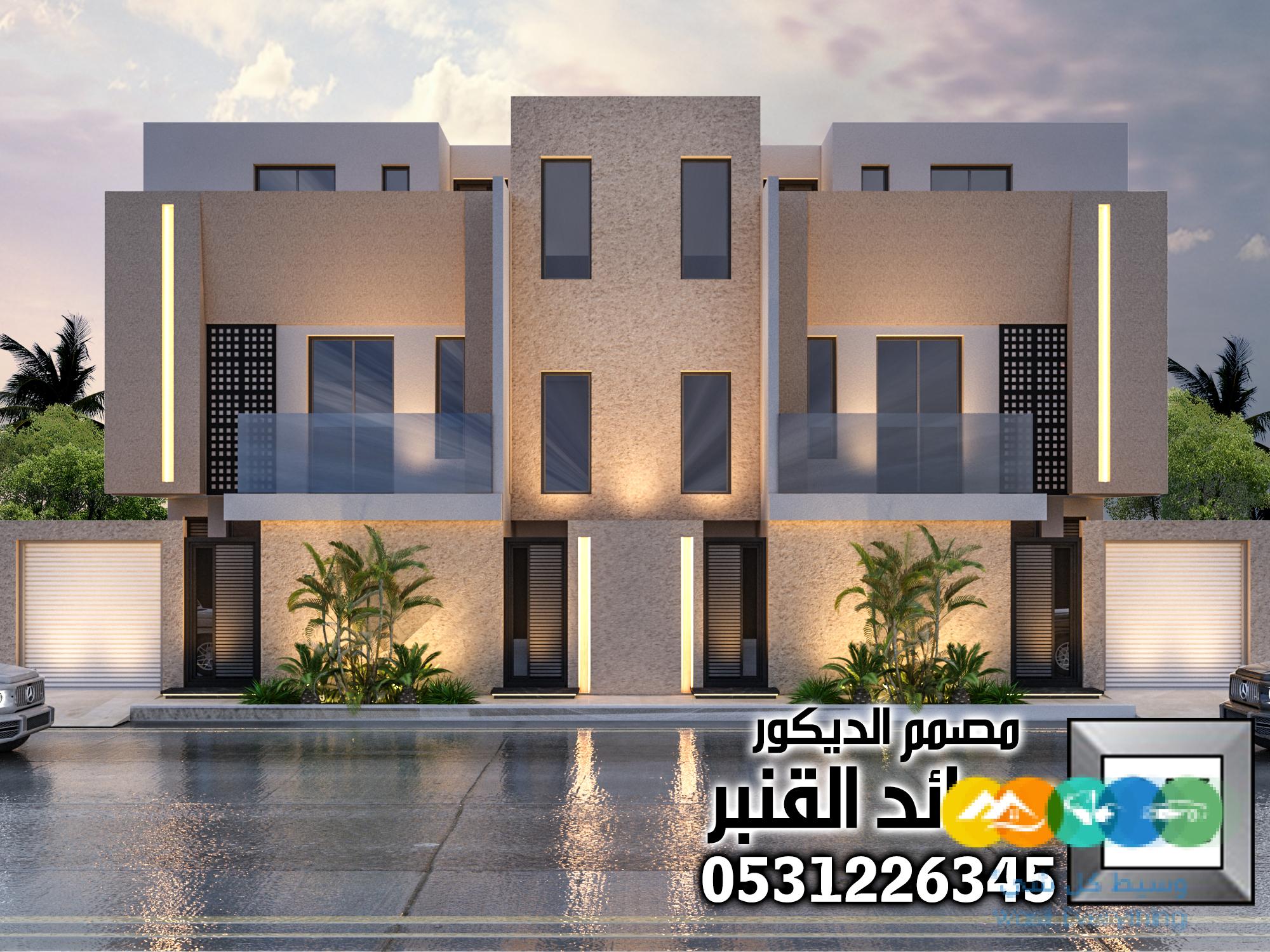 تصميم واجهات دوبلكس و تاون هاوس و بنتهاوس و توين هاوس