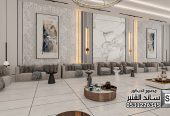 مجالس رجال فخمة في الدمام