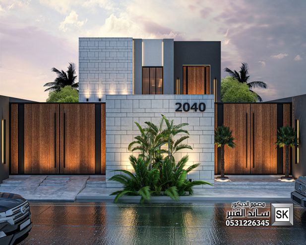 تصميم و تنفيذ واجهات خارجية مودرن في الرياض