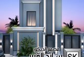 واجهات فلل نيوكلاسيك حديث في السعودية