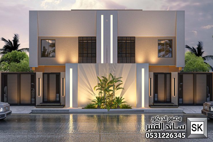 دوبلكس فاخر على الطراز السلماني