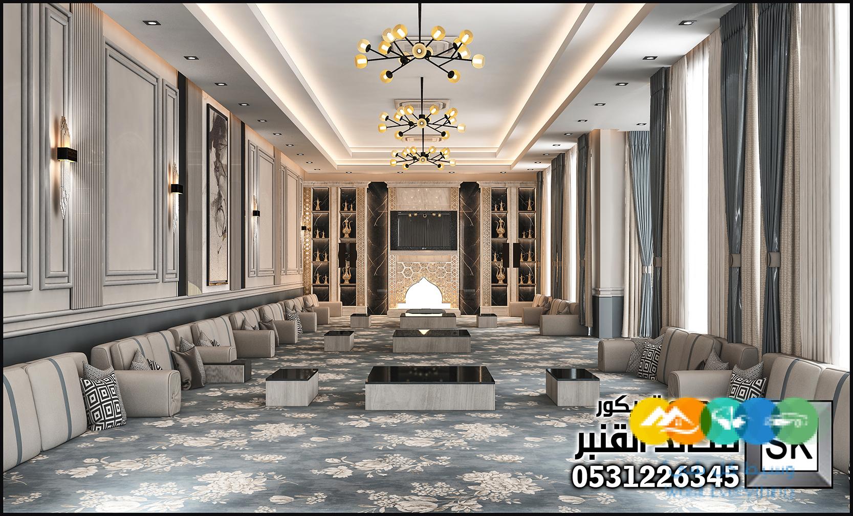 تصميم و تشطيب ديكور داخلي صالات و غرف معيشة فخمة