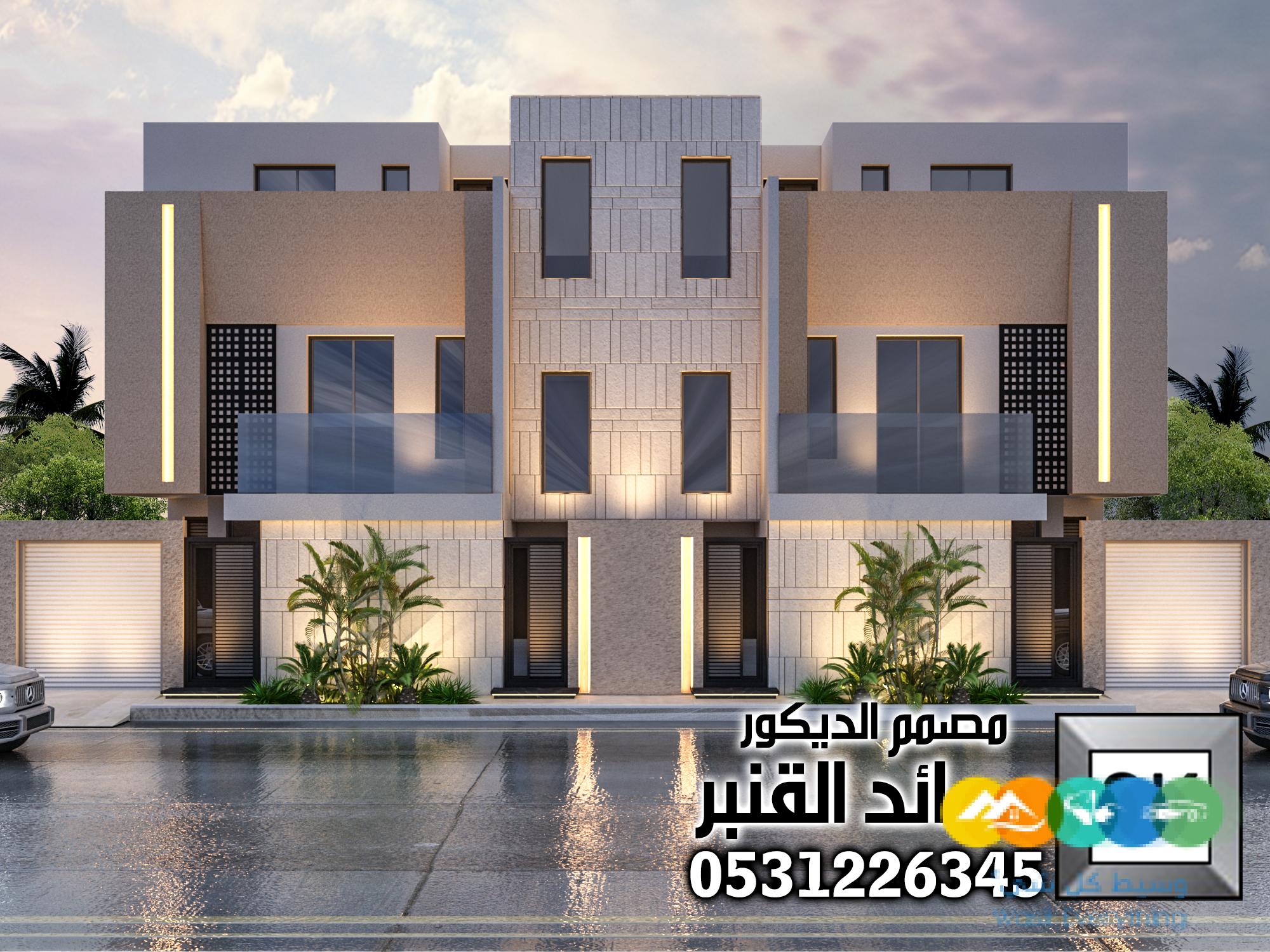 تصميم واجهات دوبلكس و تاون هاوس و بنتهاوس و توين هاوس