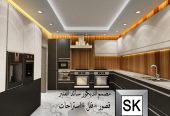 تصميم و تنفيذ ديكور داخلي فاخر في الرياض
