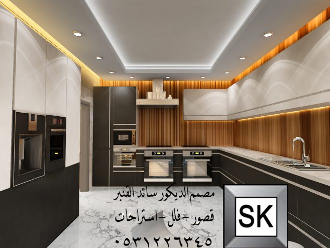 تصميم و تنفيذ ديكور داخلي فاخر في الرياض