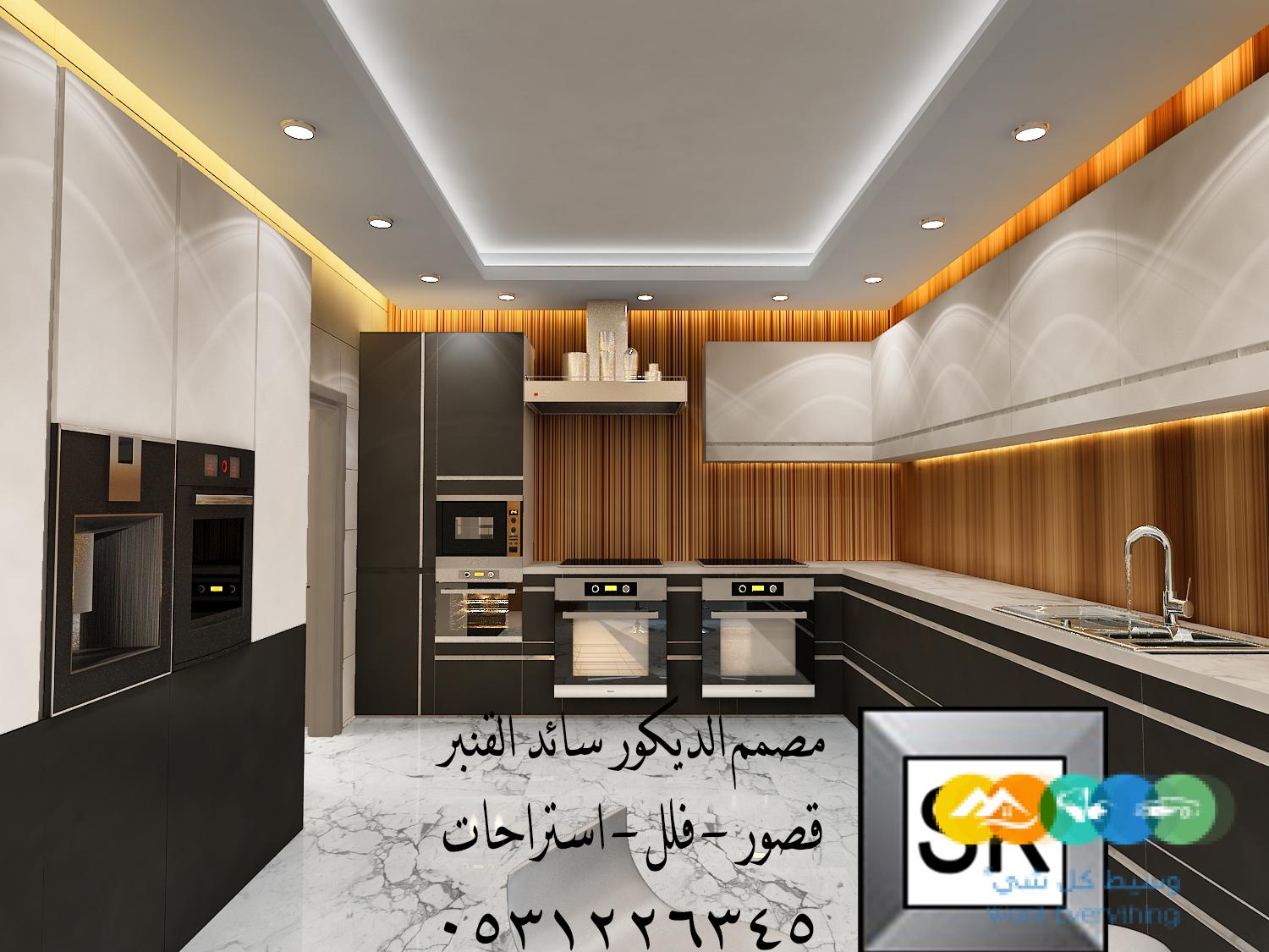 تصميم و تنفيذ ديكور داخلي فاخر في الرياض