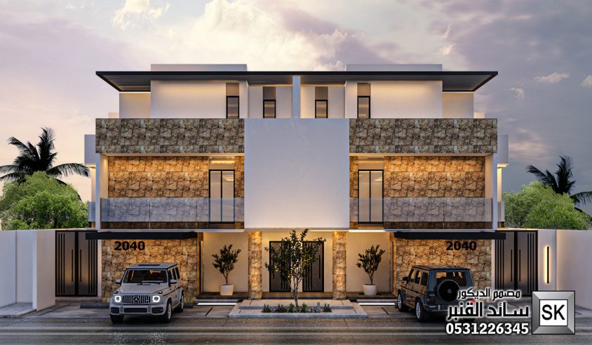 تصميم و تنفيذ تاون هاوس على الطراز السلماني في الرياض