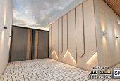 لاندسكيب منزلي فاخر في الدمام