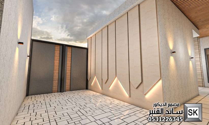 لاندسكيب منزلي فاخر في الدمام