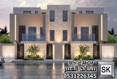 تصميم واجهات دوبلكس و تاون هاوس و بنتهاوس و توين هاوس