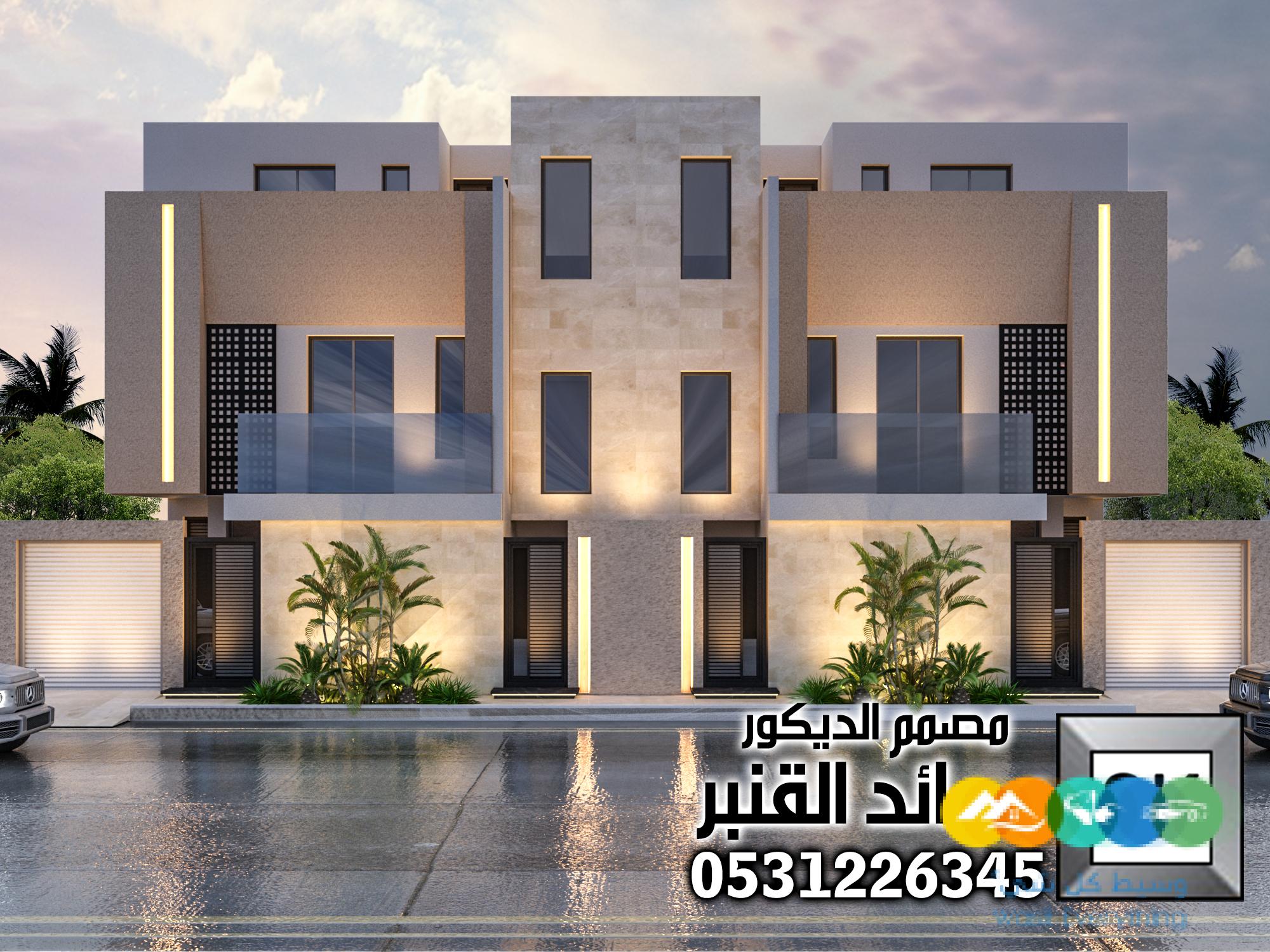 تصميم واجهات دوبلكس و تاون هاوس و بنتهاوس و توين هاوس