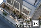 تصميم و تنفيذ لاندسكيب فاخر في الرياض