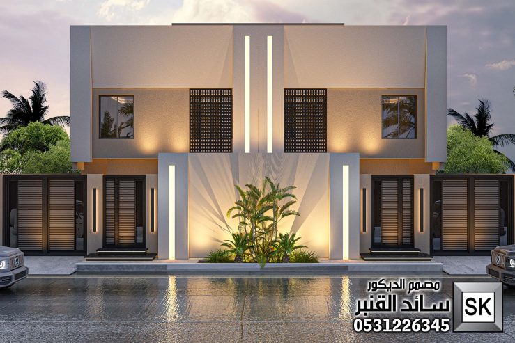 دوبلكس فاخر على الطراز السلماني