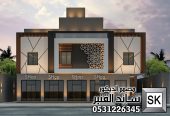 تصميم و تنفيذ واجهات عماير و محلات تجارية