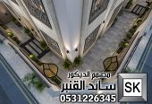 تصميم و تنفيذ لاندسكيب فاخر في الرياض