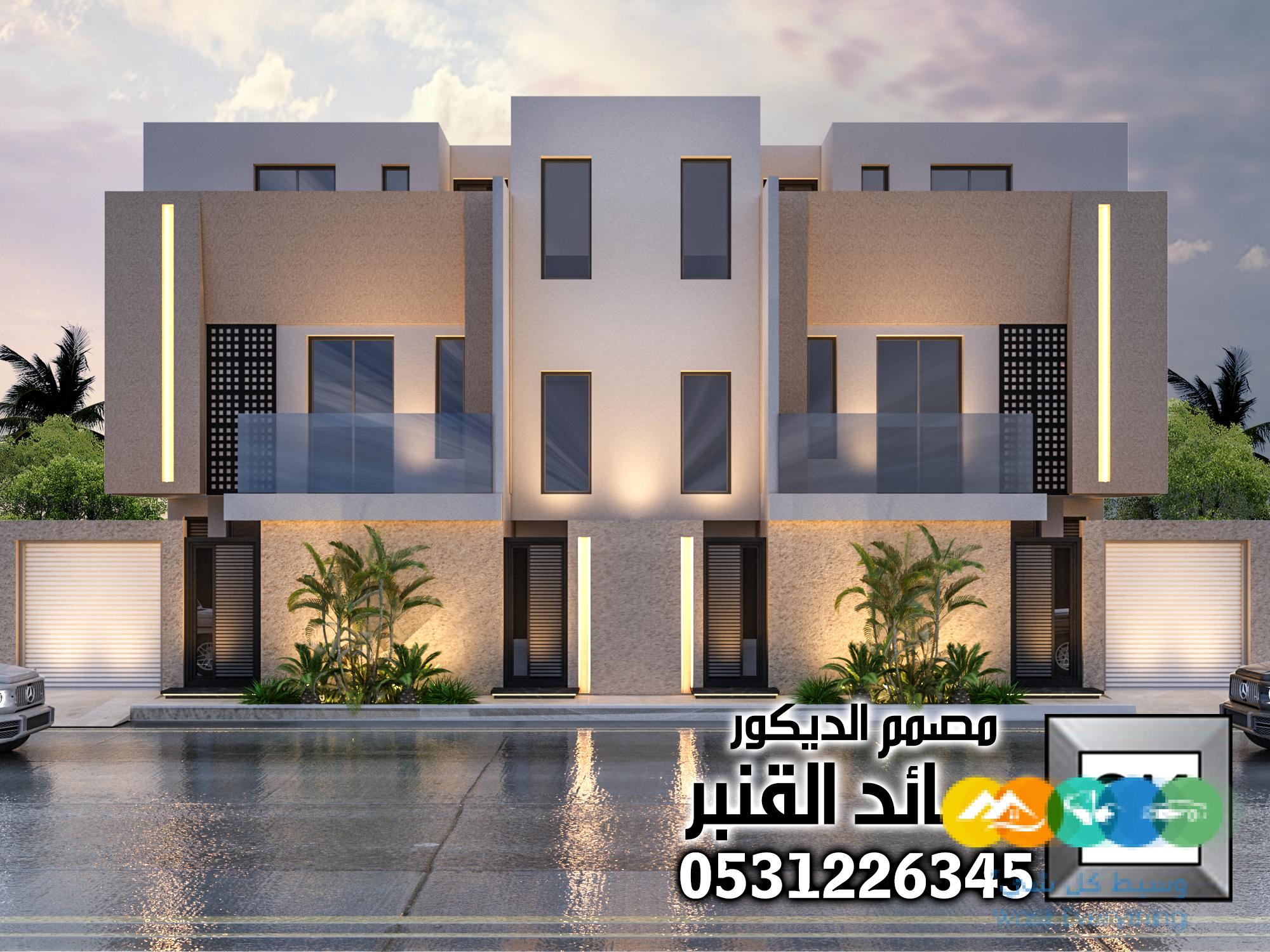 تشطيب و ترميم واجهات دوبلكس خارجية في الرياض