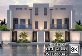 تصميم واجهات دوبلكس و تاون هاوس و بنتهاوس و توين هاوس