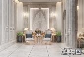 تصميم و تنفيذ ديكور مجالس رجال كلاسيك فاخر في الرياض