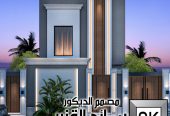 واجهات فلل نيوكلاسيك حديث في السعودية