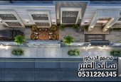 تصميم و تنفيذ لاندسكيب فاخر في الرياض