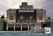 تصميم و تنفيذ واجهات عماير و محلات تجارية