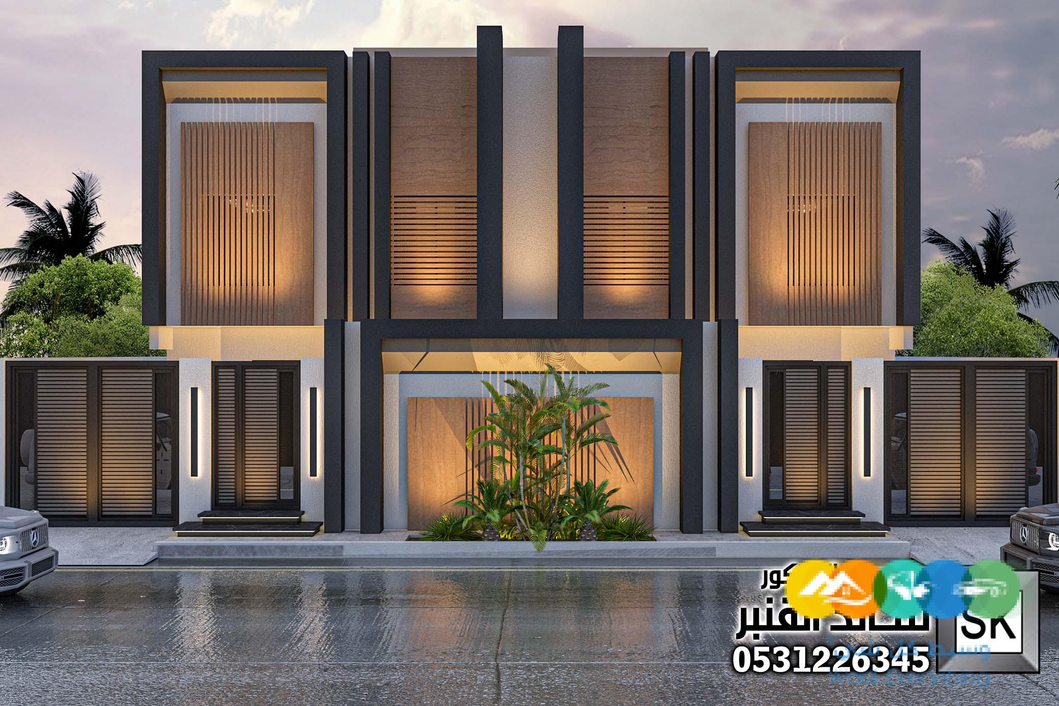 دوبلكس فاخر على الطراز السلماني