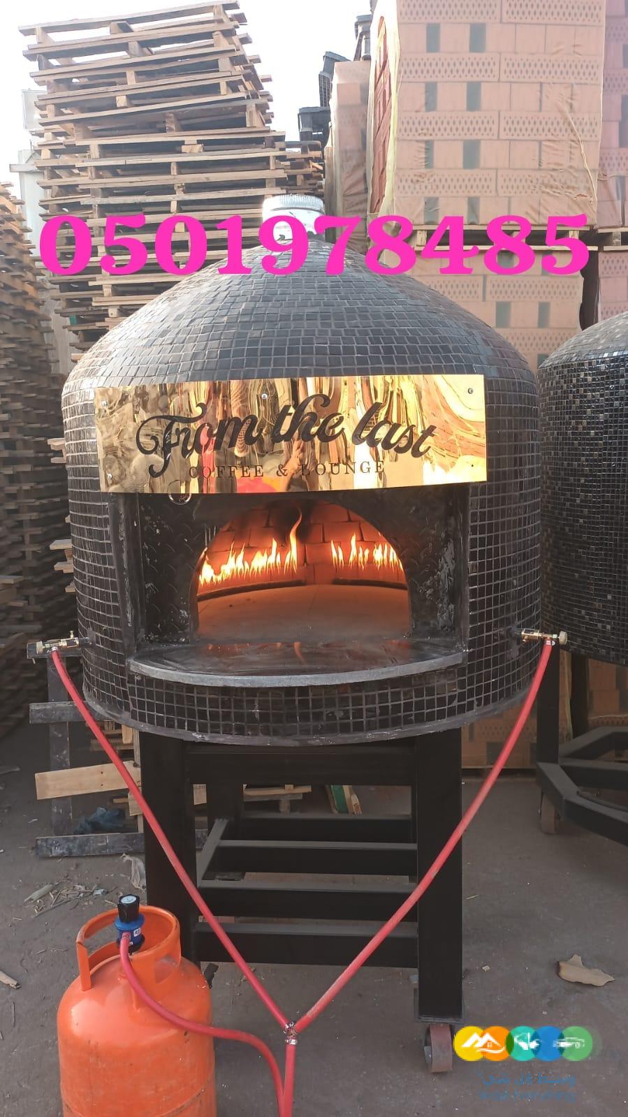 مصنع “أفران نابولية”