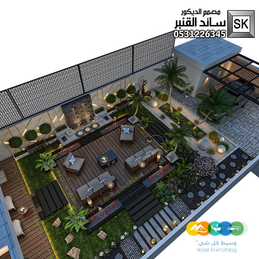 مصمم لاندسكيب محترف في الرياض