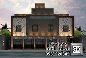 تصميم و تنفيذ واجهات عماير و محلات تجارية